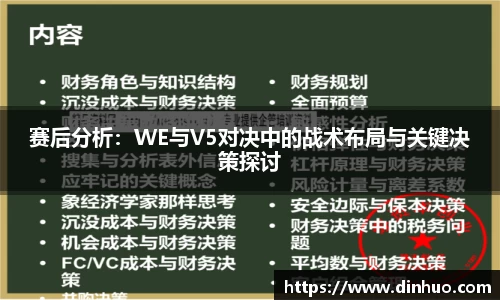 mk体育官网登录平台