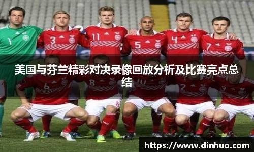 mk体育官网登录平台