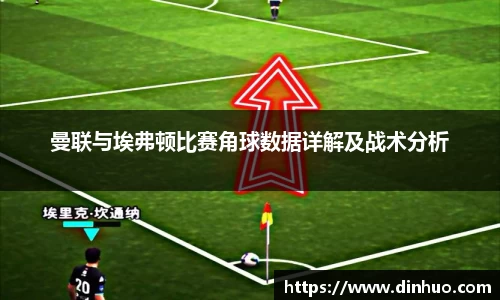 mk体育(MKsports集团)股份公司