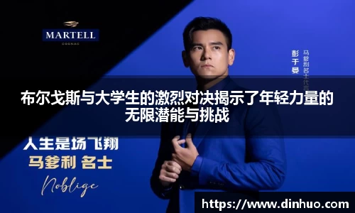mk体育(MKsports集团)股份公司