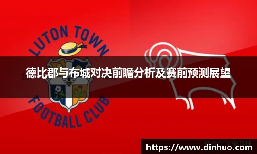 mk体育(MKsports集团)股份公司