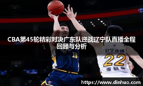 mk体育(MKsports集团)股份公司
